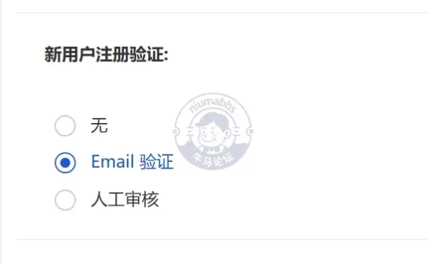discuz5.0关于注册、登录验证的一些小思考