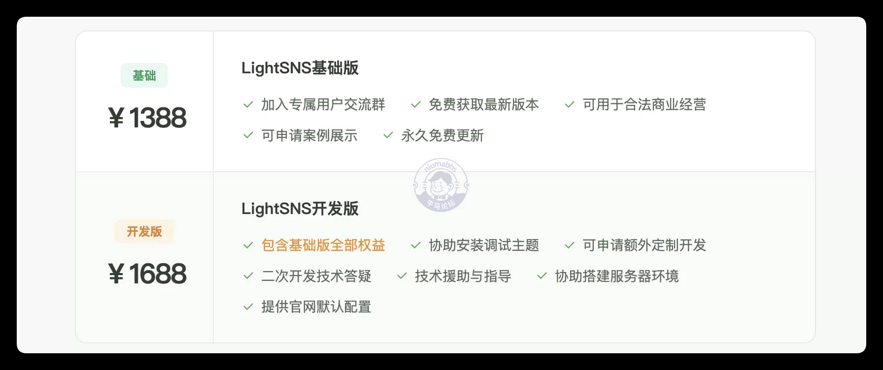 QQ_1777084339833.webp