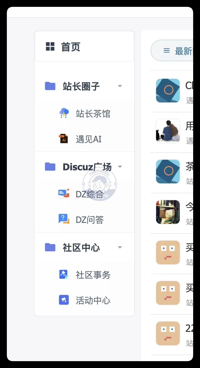 QQ_1779160686283.webp