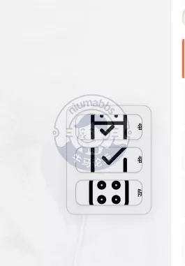 是我的问题吗？？？？