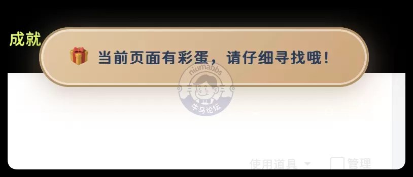 QQ_1779616309326.webp