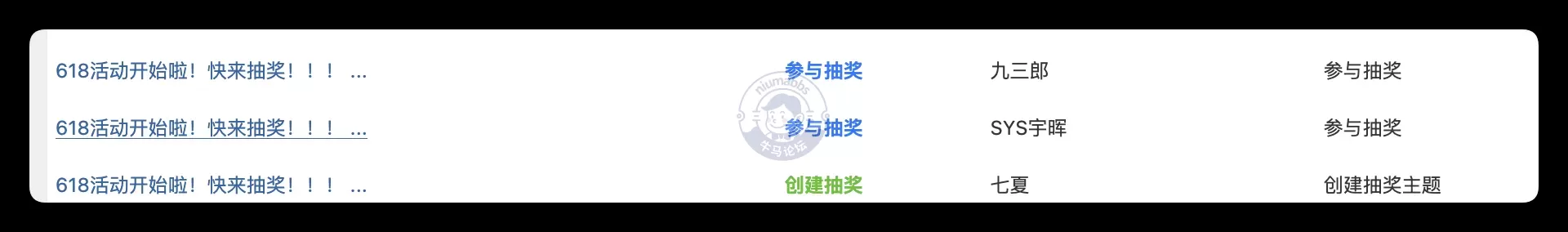 QQ_1781741572420.webp
