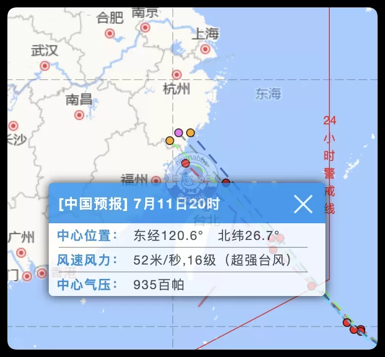 台风“巴威”要来了