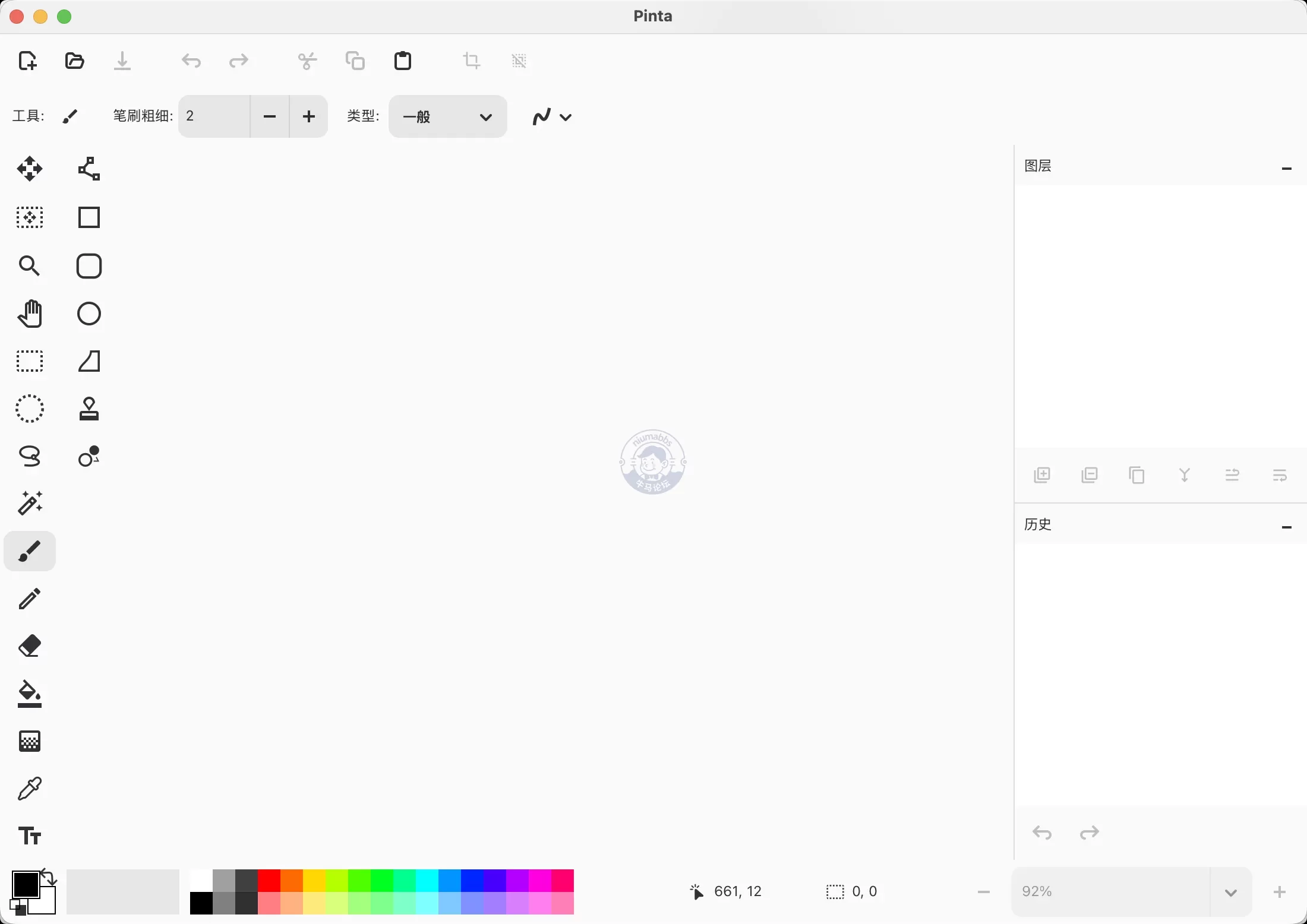 一款介于画图和 Photoshop 之间的免费绘图软件，简单好用还跨平台