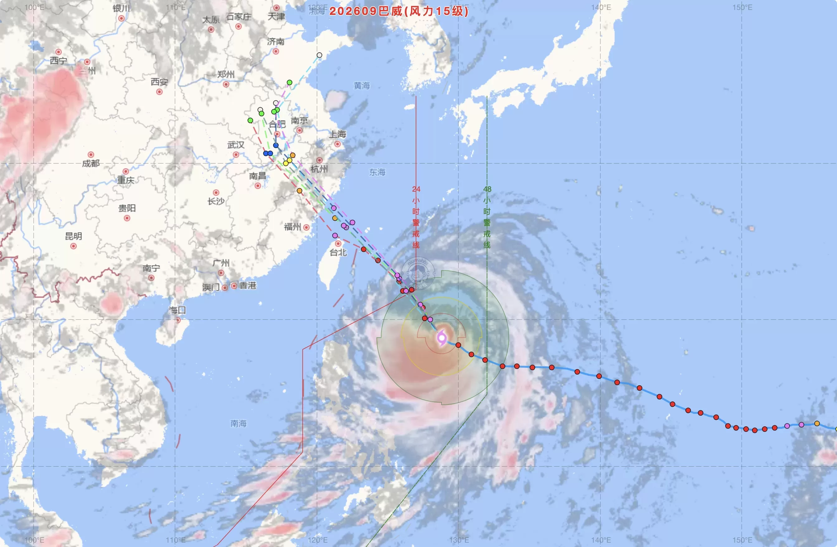 台风“巴威”最新路径