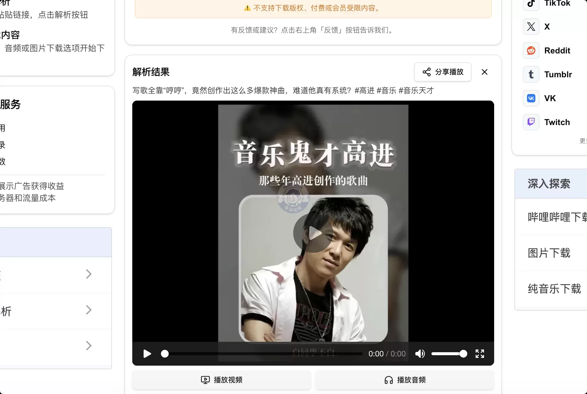 QQ_1783644376309.webp