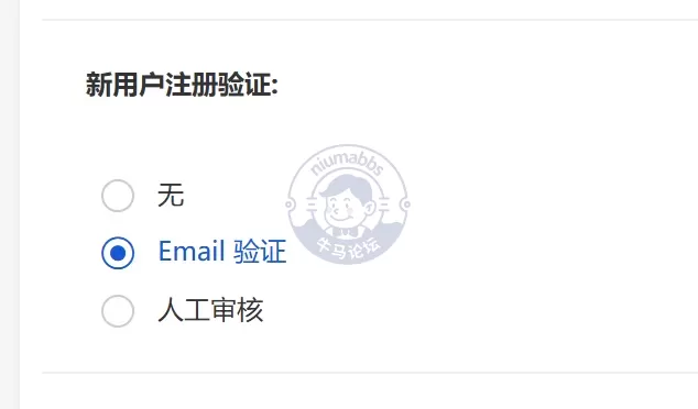 discuz5.0关于注册、登录验证的一些小思考