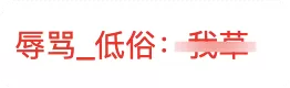QQ_1786448605045.webp
