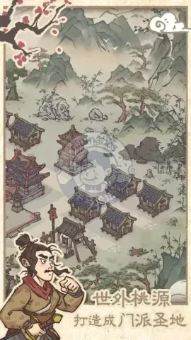 《最强门派》轻松搞怪的武侠门派模拟经营手游
