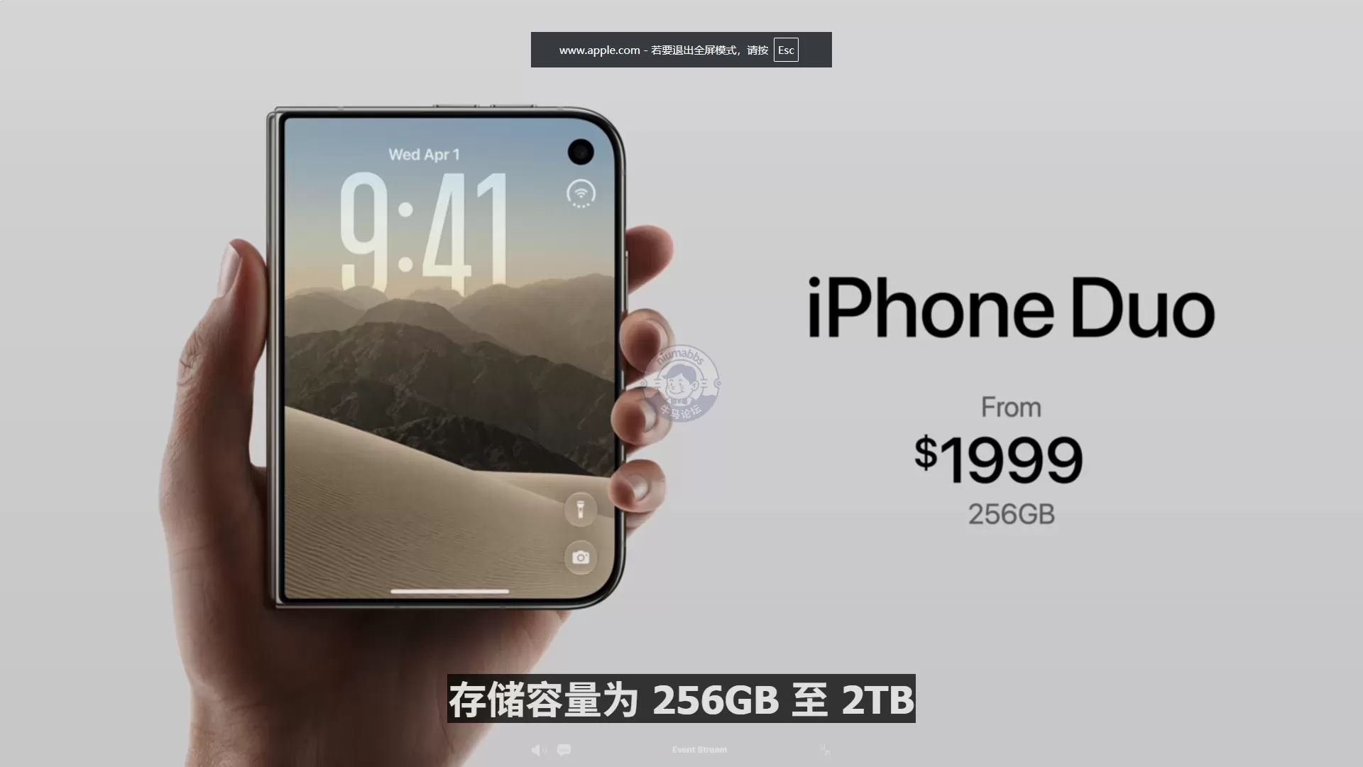 iPhone Duo
