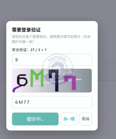 终于搞定了